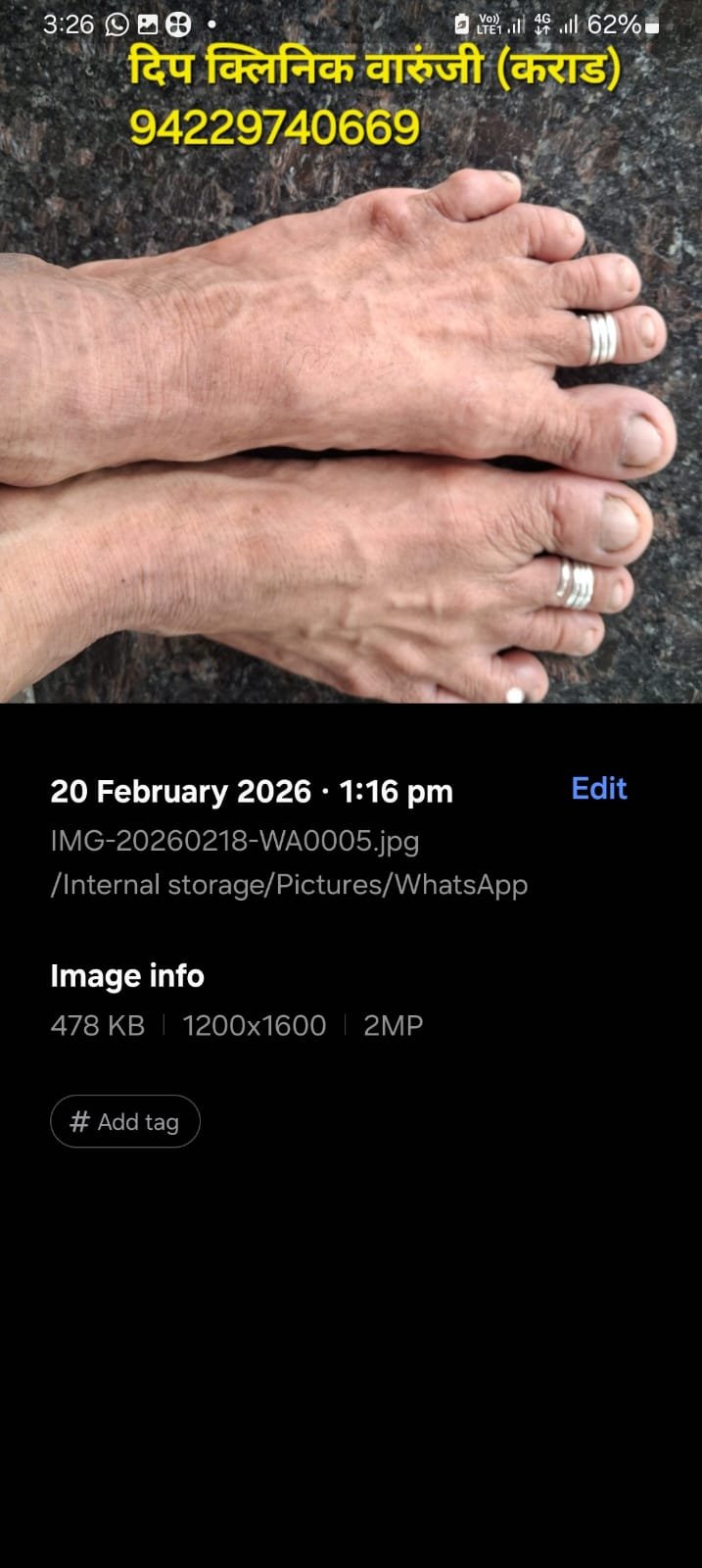 whatsapp image 2026 08 30 at 1.07.06 pm